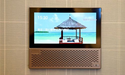 宜尚酒店 以WSCIT产品矩阵与智能夜灯为支点，重新定义中端智慧酒店