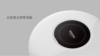 智能生活新体验 四川馆热销Roome智能灯，用科技点亮你的卧室