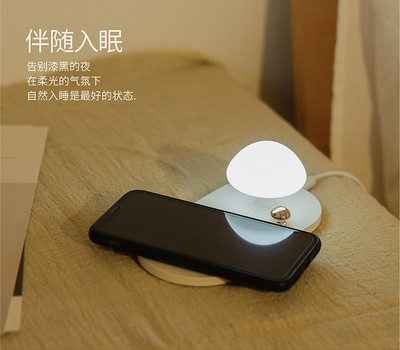 智能生活新体验 机械战警主题iPhone配件，蘑菇状无线充与智能夜灯融合