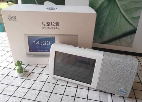 国内智能闹钟突围赛 苏宁小Biu能否凭智能夜灯成为现象级产品？